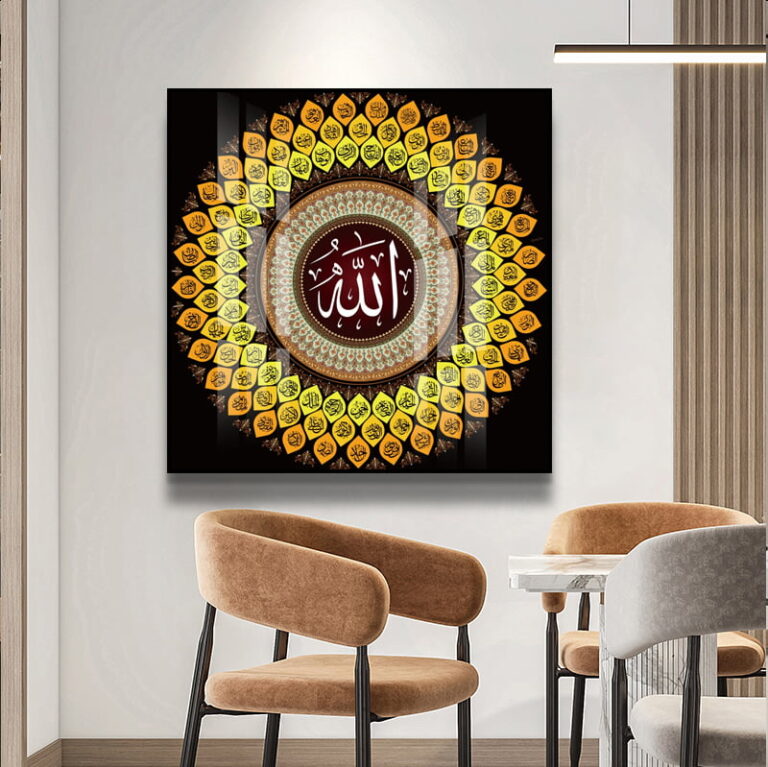 Modern Islamic wall art with Arabic calligraphy in a luxury home setting.