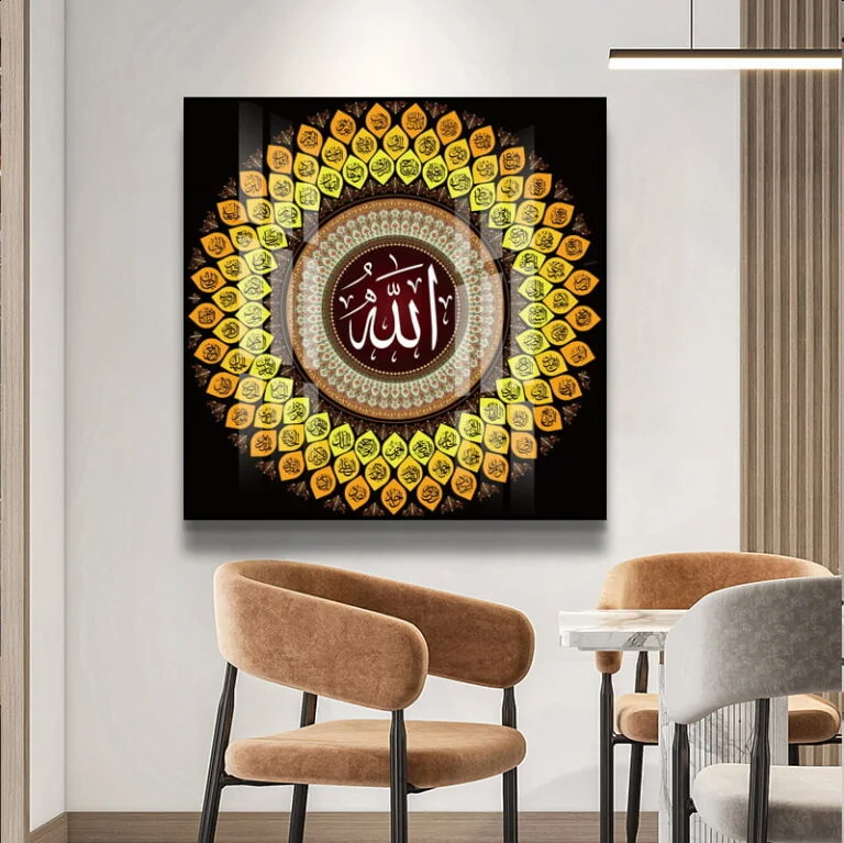 Modern Islamic wall art with Arabic calligraphy in a luxury home setting.