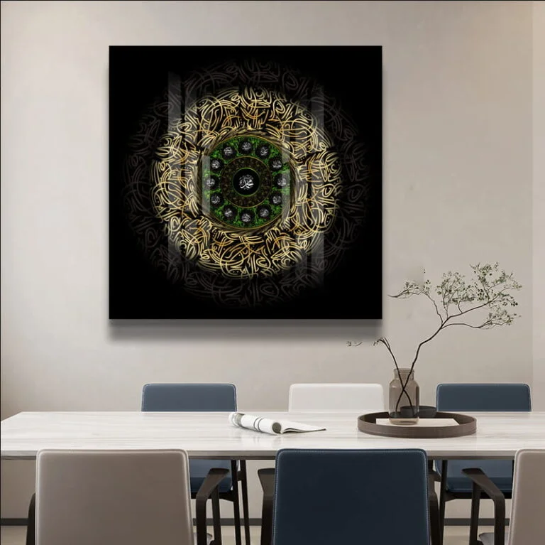 Modern Islamic wall art with Arabic calligraphy and gold accents in a dining room setting.