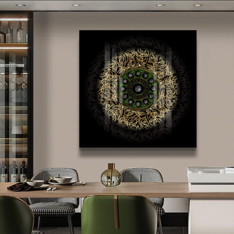 Modern Islamic wall art with Arabic calligraphy and gold accents in a luxury home setting.