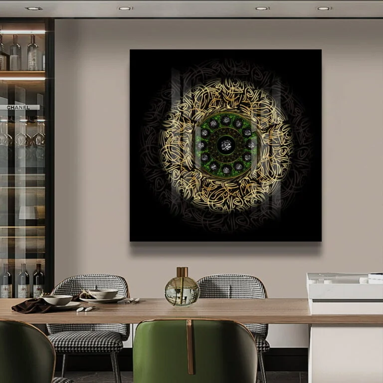 Modern Islamic wall art with Arabic calligraphy and gold accents in a luxury home setting.