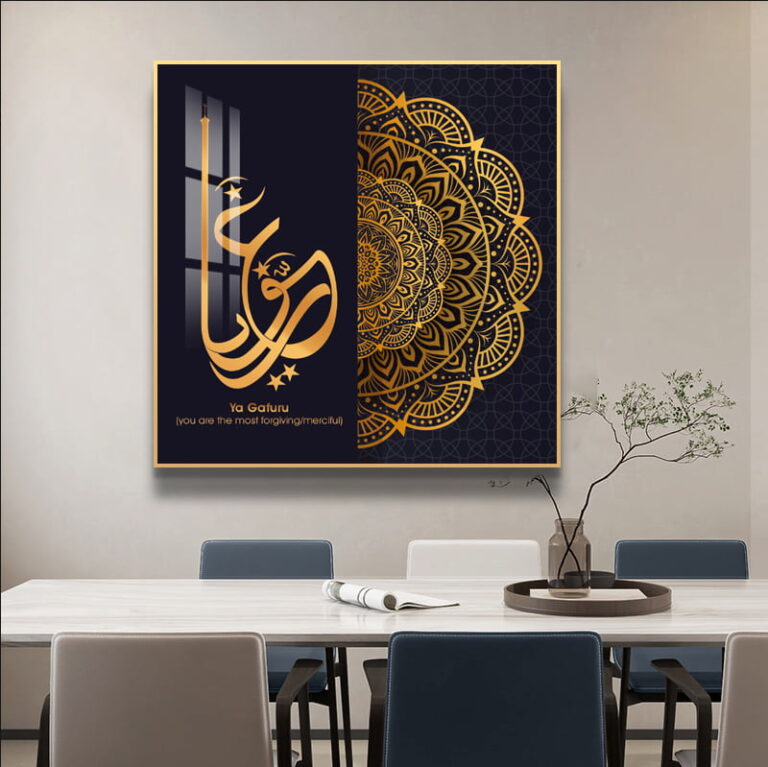 Luxury Islamic wall art with Arabic calligraphy and gold mandala design in a modern dining room.