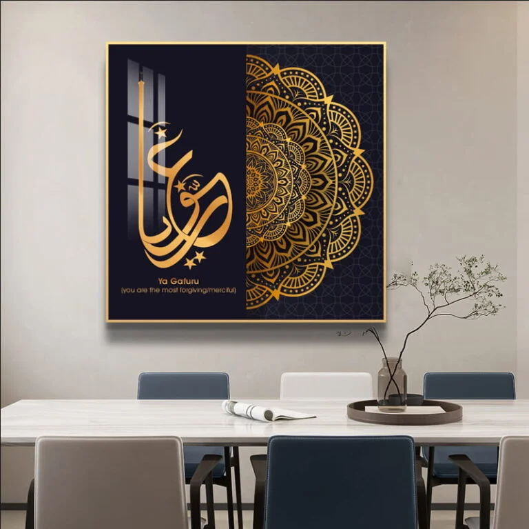 Luxury Islamic wall art with Arabic calligraphy and gold mandala design in a modern dining room.