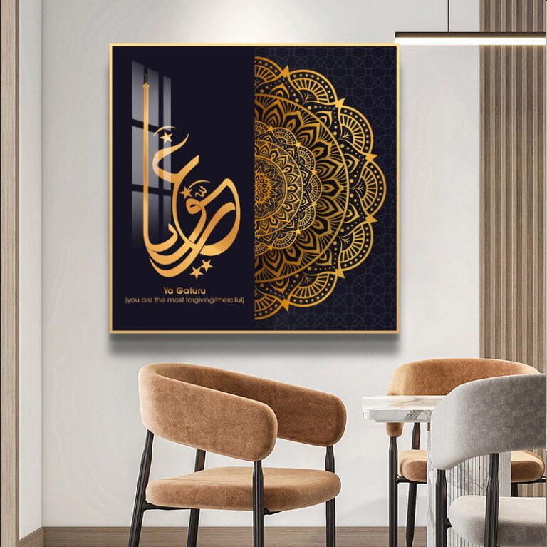 Luxury Islamic wall art with Arabic calligraphy and gold mandala design in a modern living room.