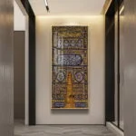 Luxury Islamic wall art with Arabic calligraphy in a modern hallway.