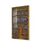 Islamic wall art featuring Arabic calligraphy and Kaaba design in gold and black.