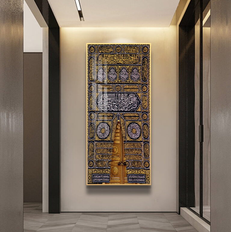 Luxury Islamic wall art with Arabic calligraphy in a modern hallway.