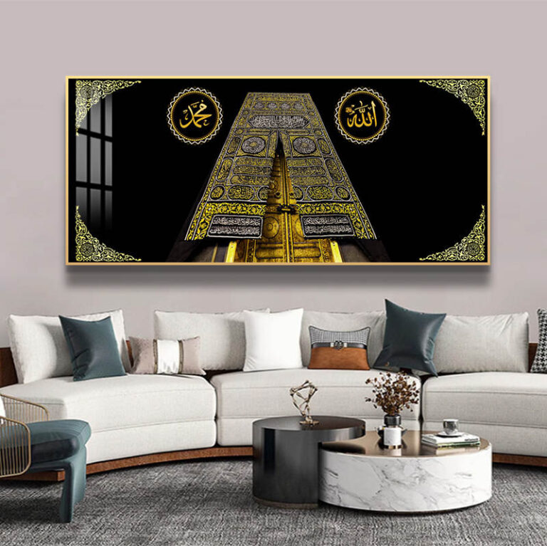 Luxury Islamic wall art featuring Kaaba with Arabic calligraphy in a modern living room.