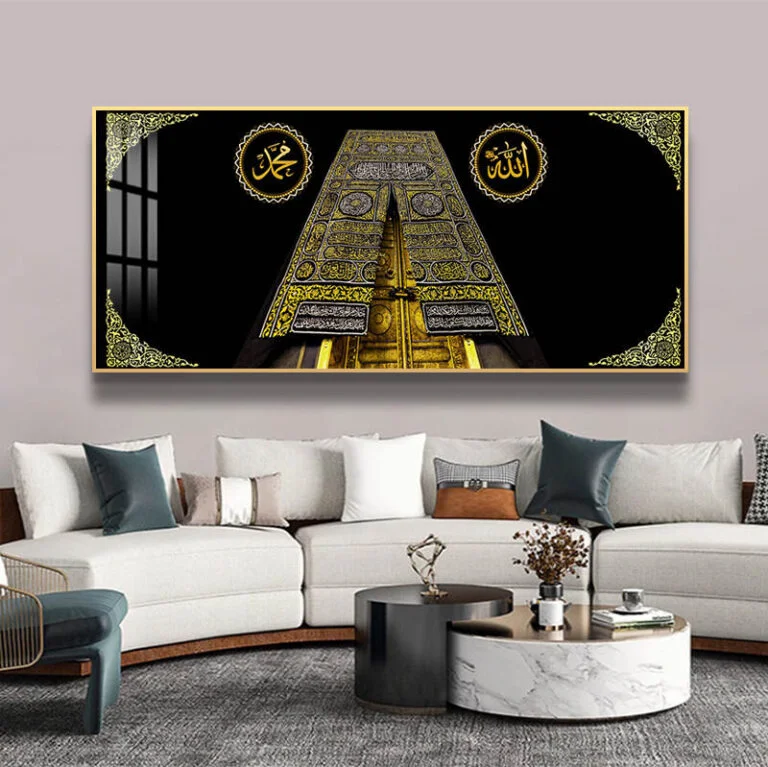 Luxury Islamic wall art featuring Kaaba with Arabic calligraphy in a modern living room.