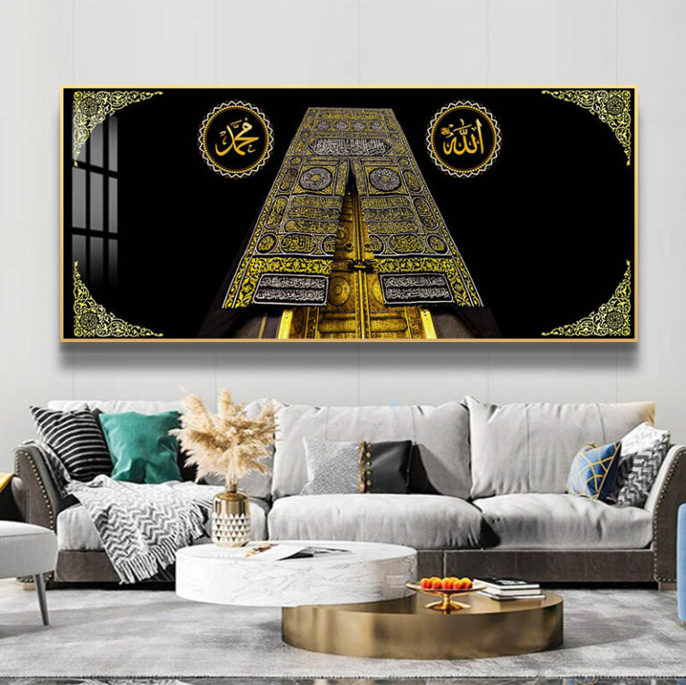 Luxury Islamic wall art featuring Kaaba with Arabic calligraphy in a modern living room.