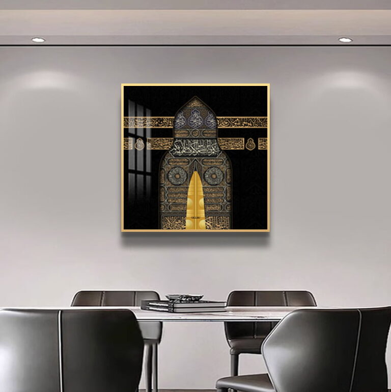 Luxury Islamic wall art with Kaaba design in a modern dining room.
