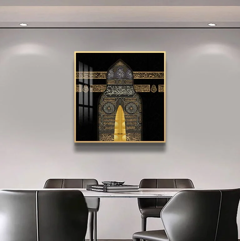 Luxury Islamic wall art with Kaaba design in a modern dining room.