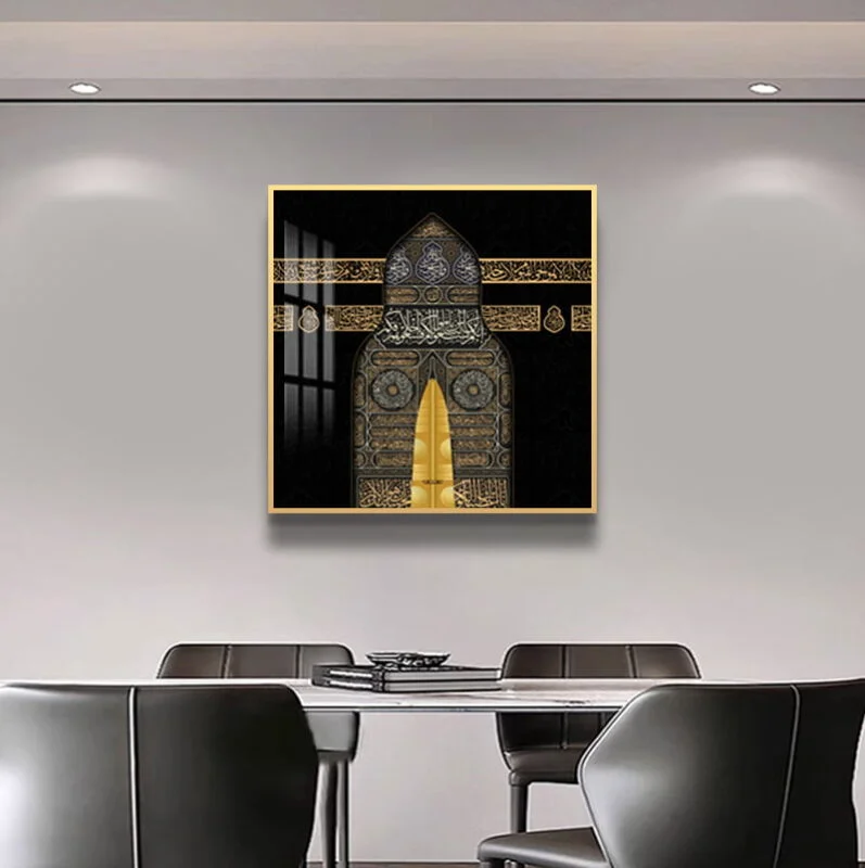 Luxury Islamic wall art with Kaaba design in a modern dining room.