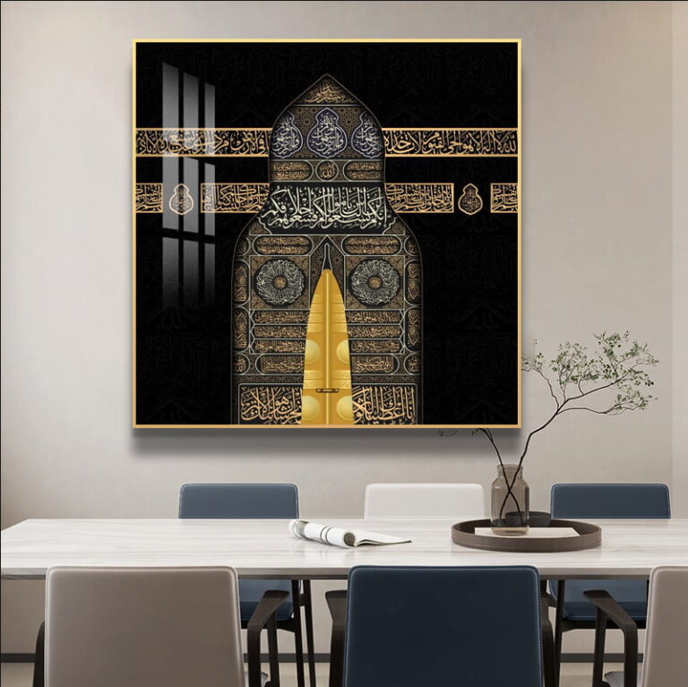 Luxury Islamic wall art featuring Kaaba with Arabic calligraphy in a modern dining room.