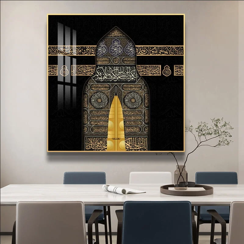 Luxury Islamic wall art featuring Kaaba with Arabic calligraphy in a modern dining room.