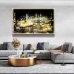 Luxury living room with illuminated Kaaba wall art and modern decor.