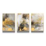 Luxury Islamic Wall Art Set 3 40x60cm Subhan Allah & Alhamdulillah Calligraphy Prints Gold & Marble Effect Design - Image 5