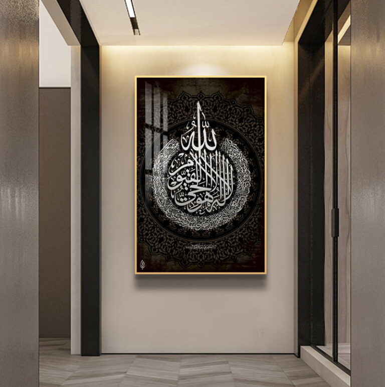 Illuminated Islamic wall art with Arabic calligraphy in a modern hallway setting.