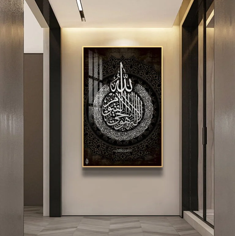 Illuminated Islamic wall art with Arabic calligraphy in a modern hallway setting.