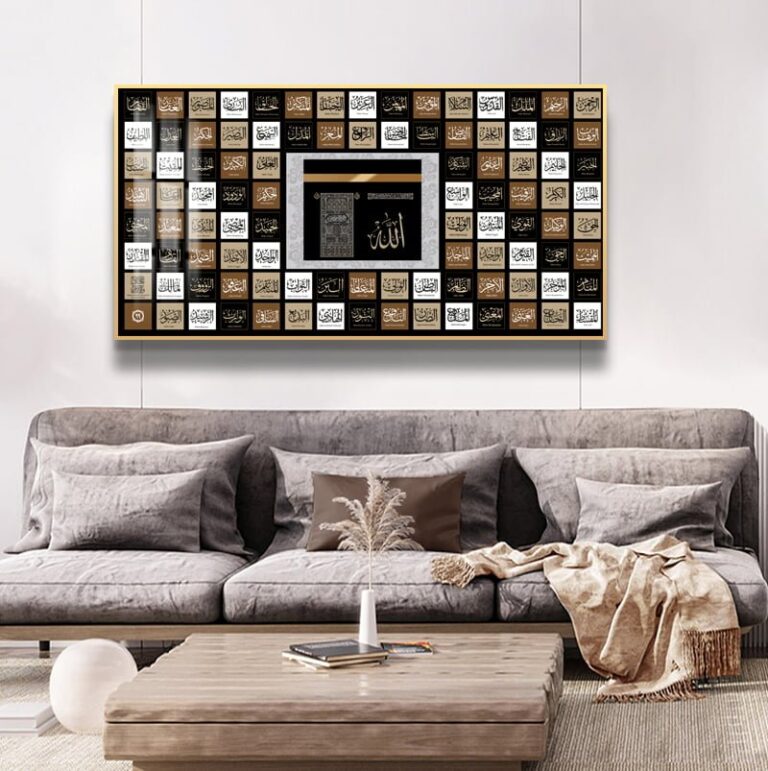 Modern Islamic wall art with Arabic calligraphy above a stylish living room sofa.