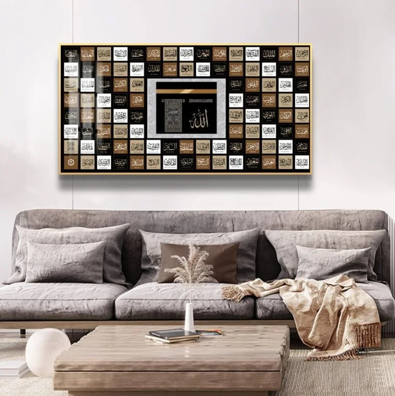 Modern Islamic wall art with Arabic calligraphy above a stylish living room sofa.