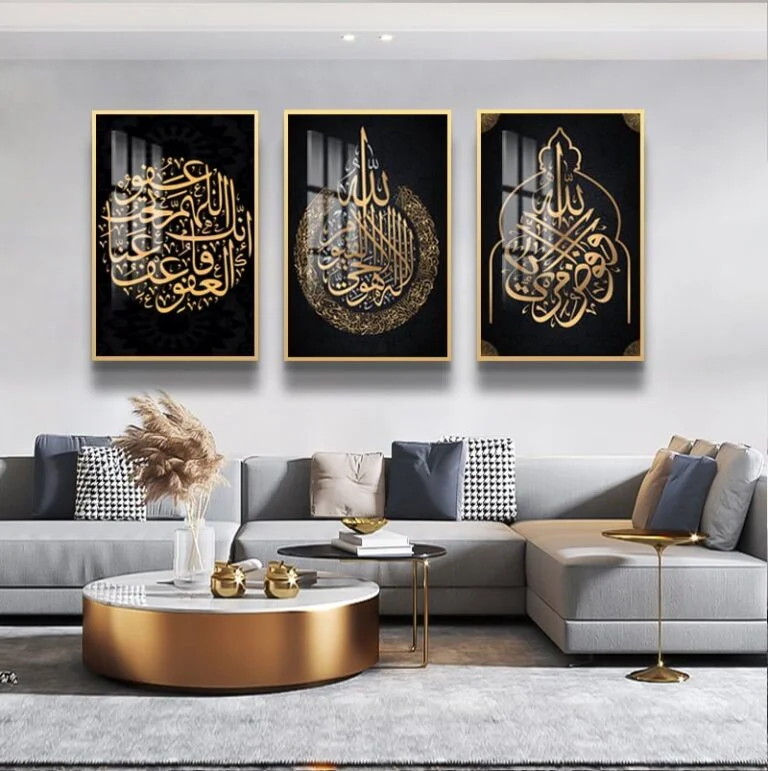 Luxury living room with modern Islamic wall art and elegant decor.