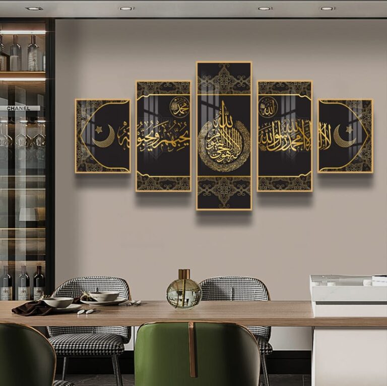 Modern Islamic wall art with Arabic calligraphy in a luxury home setting.