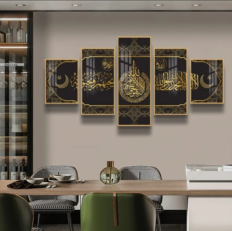 Modern Islamic wall art with Arabic calligraphy in a luxury home setting.