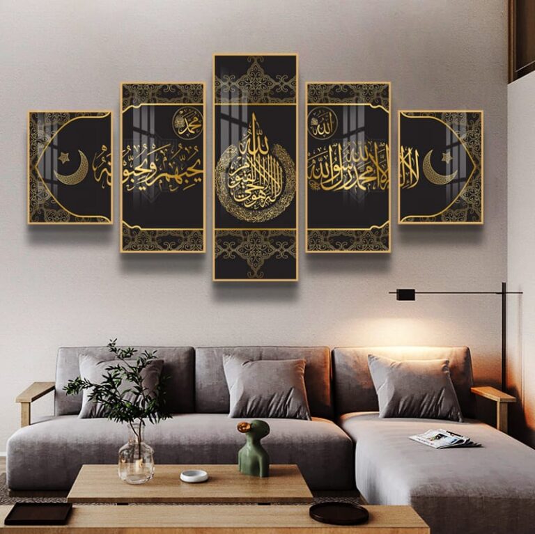 Modern Islamic wall art with Arabic calligraphy in a living room setting.