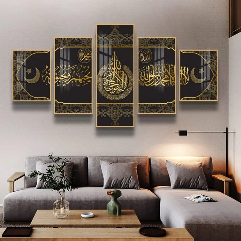 Modern Islamic wall art with Arabic calligraphy in a living room setting.
