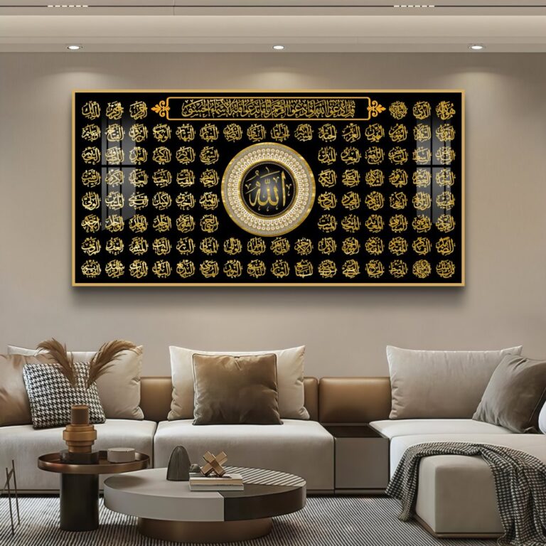 Luxury Islamic wall art with Arabic calligraphy and gold accents in a modern living room.