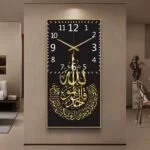 Luxury Islamic wall clock with Arabic calligraphy and gold accents in a modern living room.