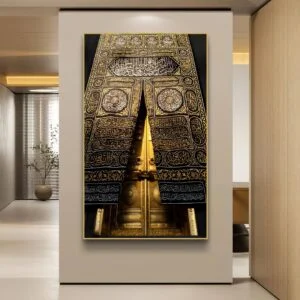 Luxury Islamic wall art featuring Kaaba with Arabic calligraphy in a modern home setting.