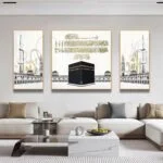 Modern Islamic wall art with Kaaba and Arabic calligraphy in a luxury living room.