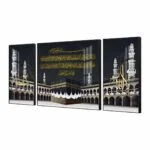 Islamic wall art featuring Kaaba with Arabic calligraphy, modern and luxurious decor.