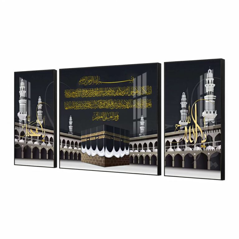 Islamic wall art featuring Kaaba with Arabic calligraphy, modern and luxurious decor.