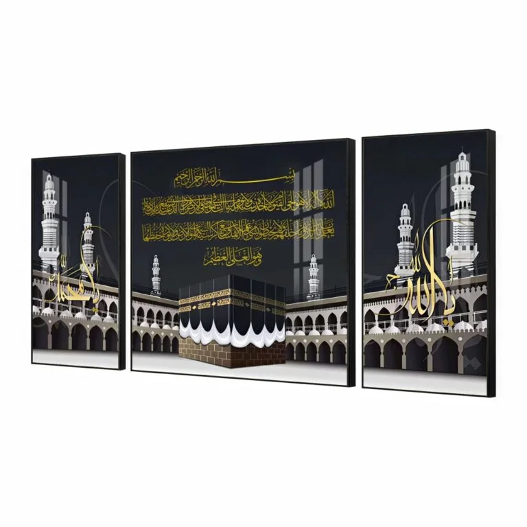 Islamic wall art featuring Kaaba with Arabic calligraphy, modern and luxurious decor.
