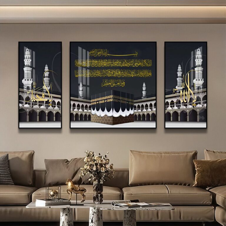 Modern Islamic wall art with Kaaba and Arabic calligraphy, luxury home decor.