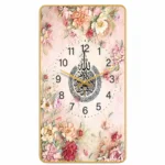 Islamic wall clock with floral design and Arabic calligraphy, modern home decor.