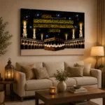 Luxury Islamic wall art with Arabic calligraphy and Kaaba, modern home decor.