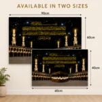 Islamic wall art with Arabic calligraphy and mosque, available in two sizes.