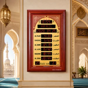 Luxury Islamic wall clock with prayer times and Arabic calligraphy.