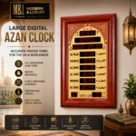 Large digital Azan clock with prayer times and Islamic decor.