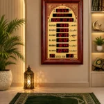 Islamic wall clock with prayer times, modern home decor, luxury home accessories.