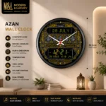 Azan wall clock with Islamic design and digital display, featuring prayer times and temperature.