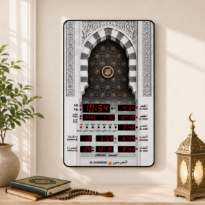 Islamic Azan wall clock with Arabic calligraphy and mosque design, modern home decor.