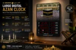 Large digital Azan clock with Kaaba image, modern Islamic wall decor.