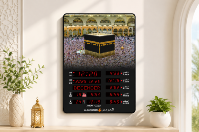 Modern Islamic wall clock with Kaaba image and digital prayer times, luxury home decor.