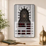 Islamic Azan wall clock with Arabic calligraphy and mosque design, modern home decor.
