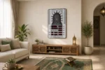 Modern living room with Islamic wall art and Azan wall clock.